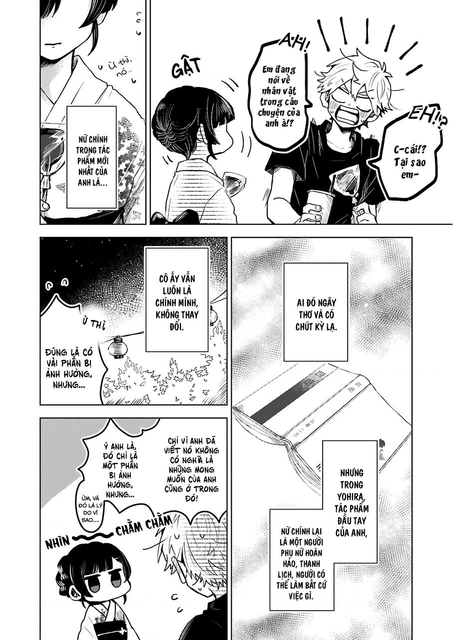 25-Ji No Ghost Writer Chapter  21 - 13