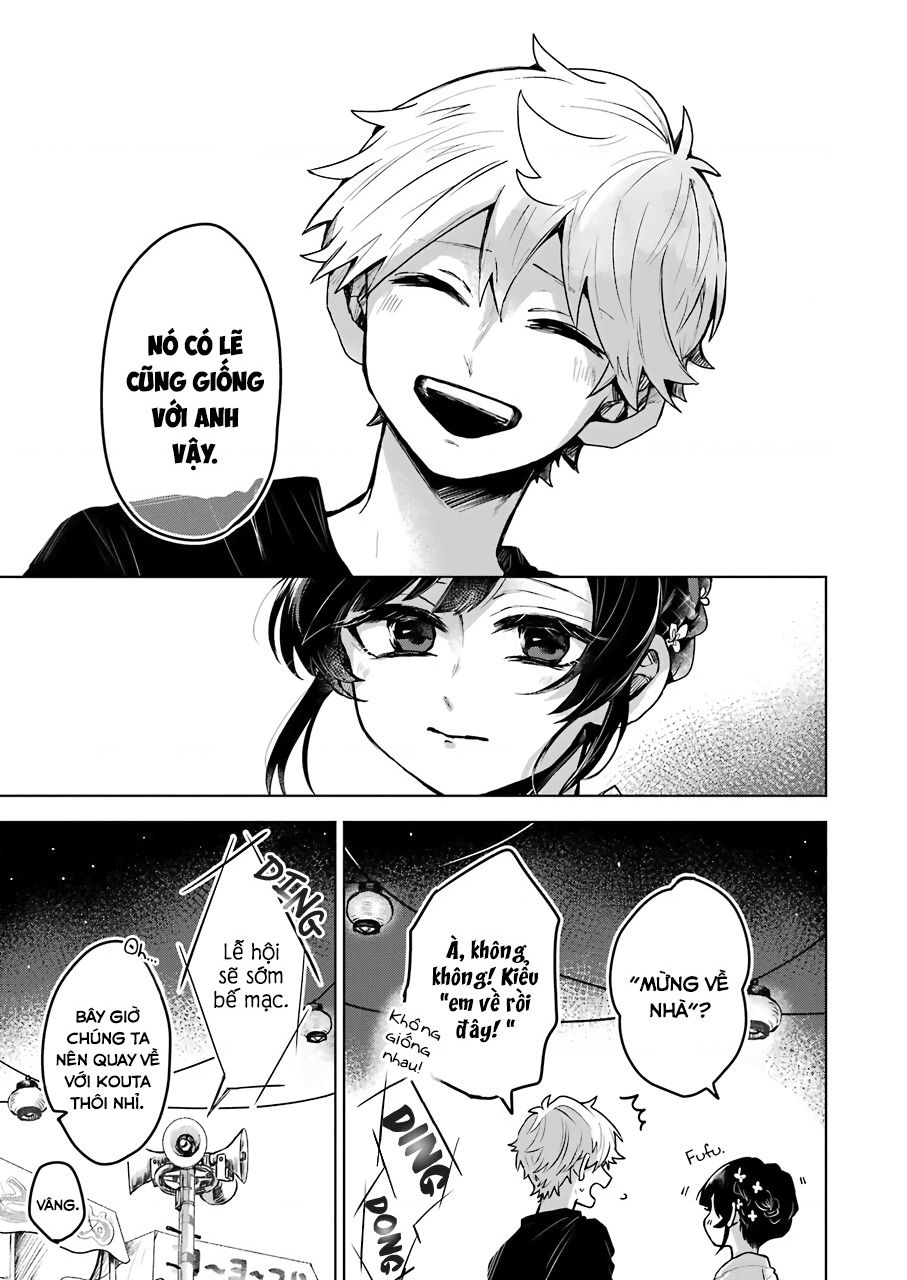 25-Ji No Ghost Writer Chapter  21 - 16