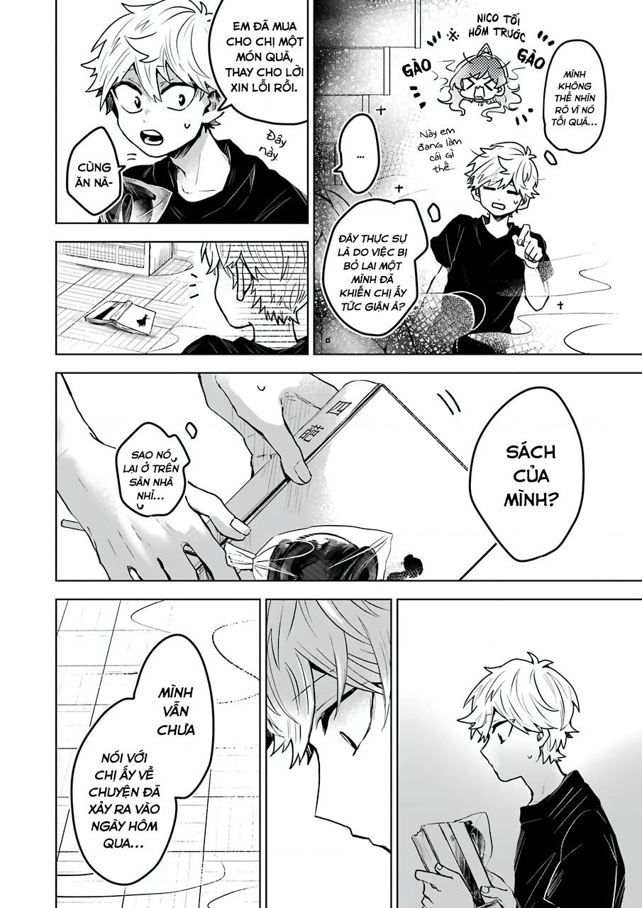 25-Ji No Ghost Writer Chapter  22 - 12