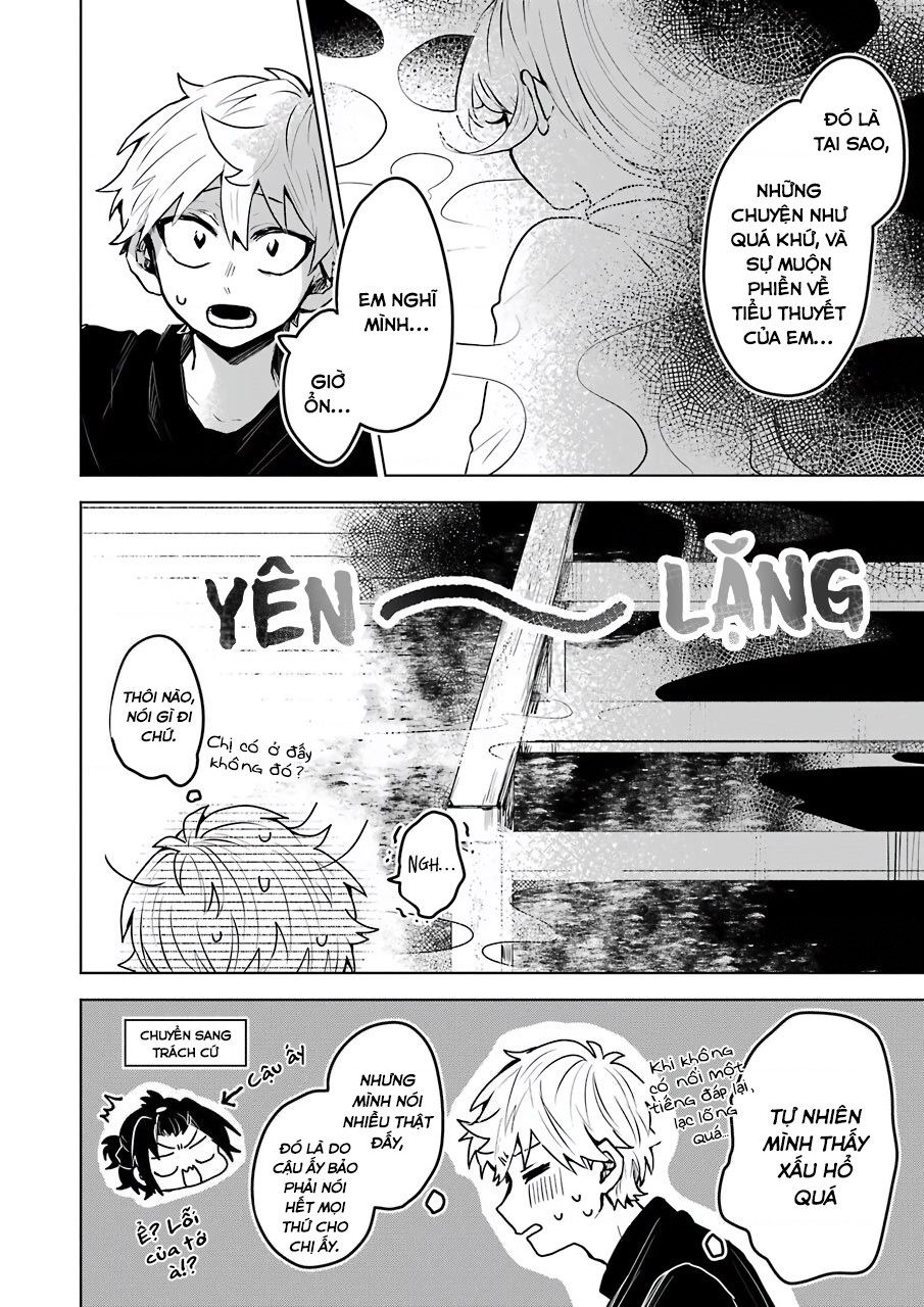 25-Ji No Ghost Writer Chapter  22 - 18