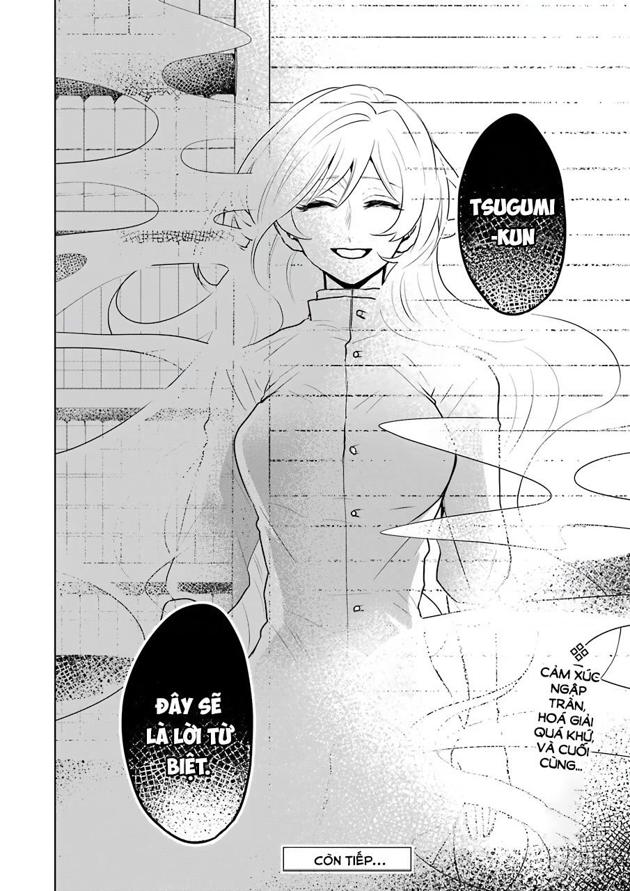 25-Ji No Ghost Writer Chapter  22 - 20