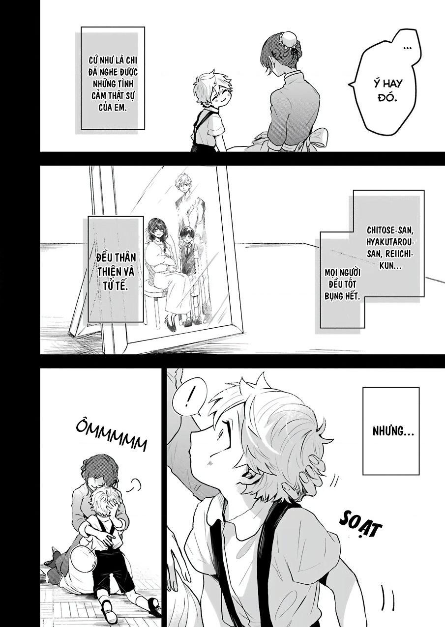 25-Ji No Ghost Writer Chapter  23 - 16