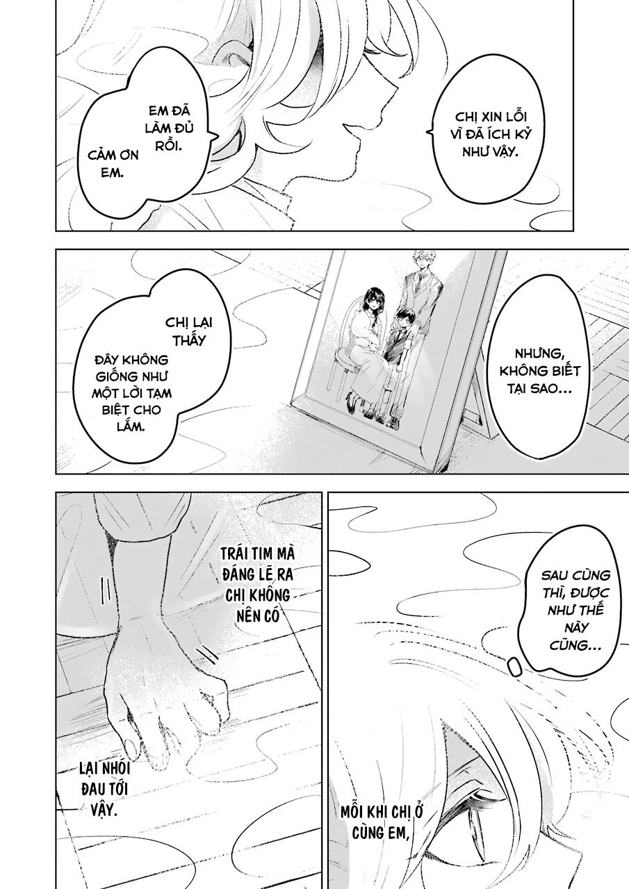 25-Ji No Ghost Writer Chapter  24 - 18