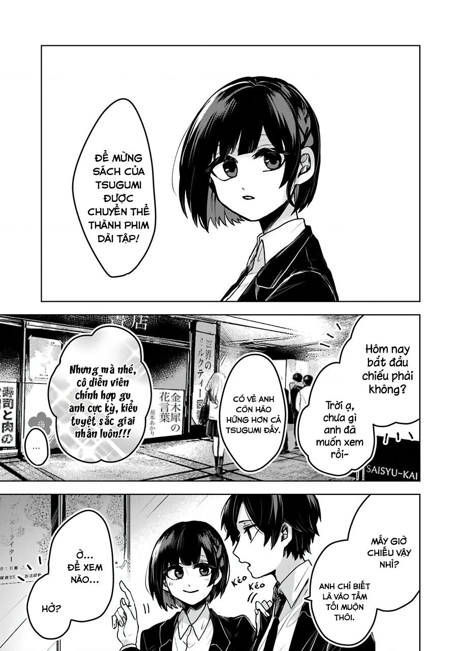 25-Ji No Ghost Writer Chapter  25 - 6