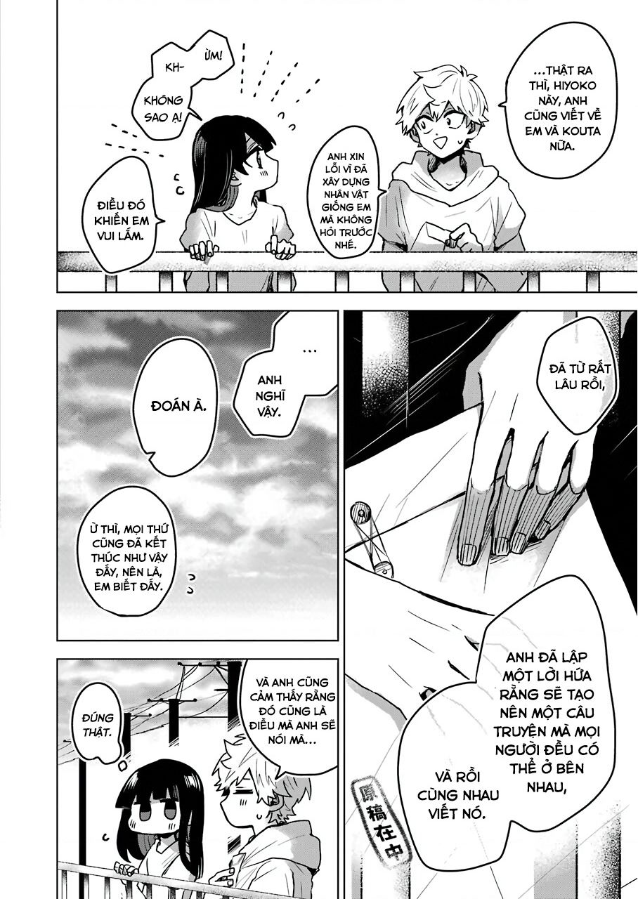 25-Ji No Ghost Writer Chapter  25 - 9