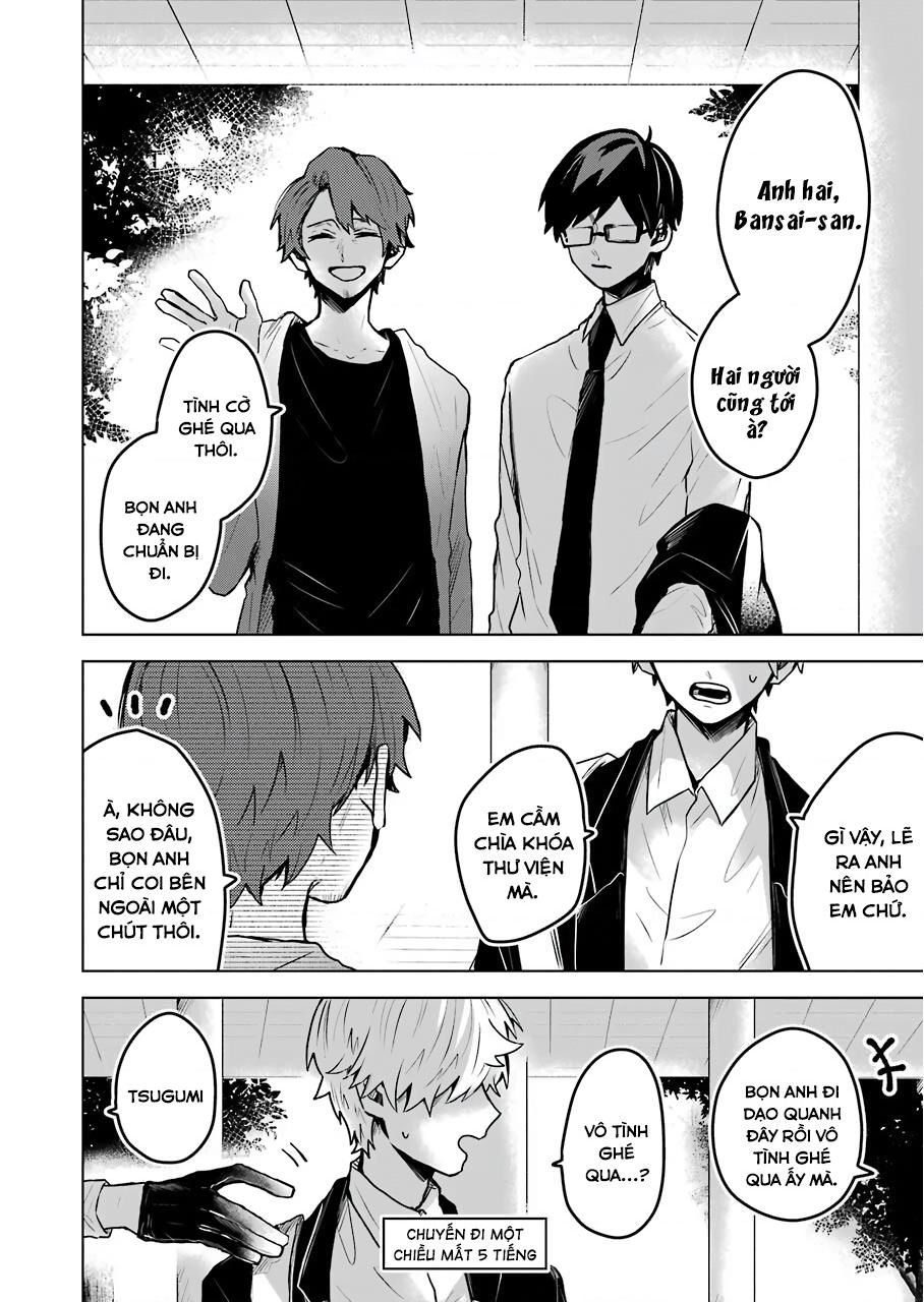 25-Ji No Ghost Writer Chapter  25 - 13