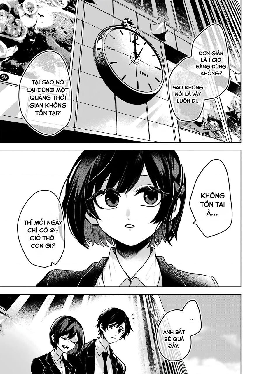 25-Ji No Ghost Writer Chapter  25 - 16