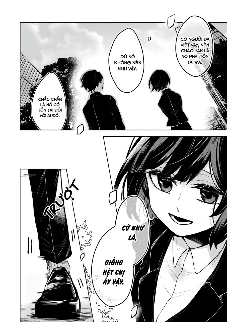 25-Ji No Ghost Writer Chapter  25 - 17