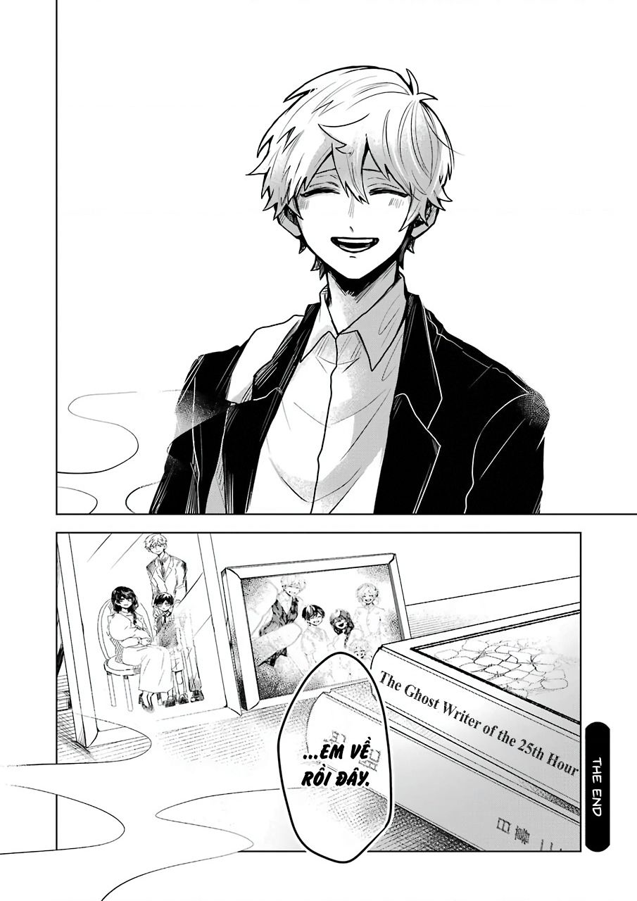 25-Ji No Ghost Writer Chapter  25 - 21