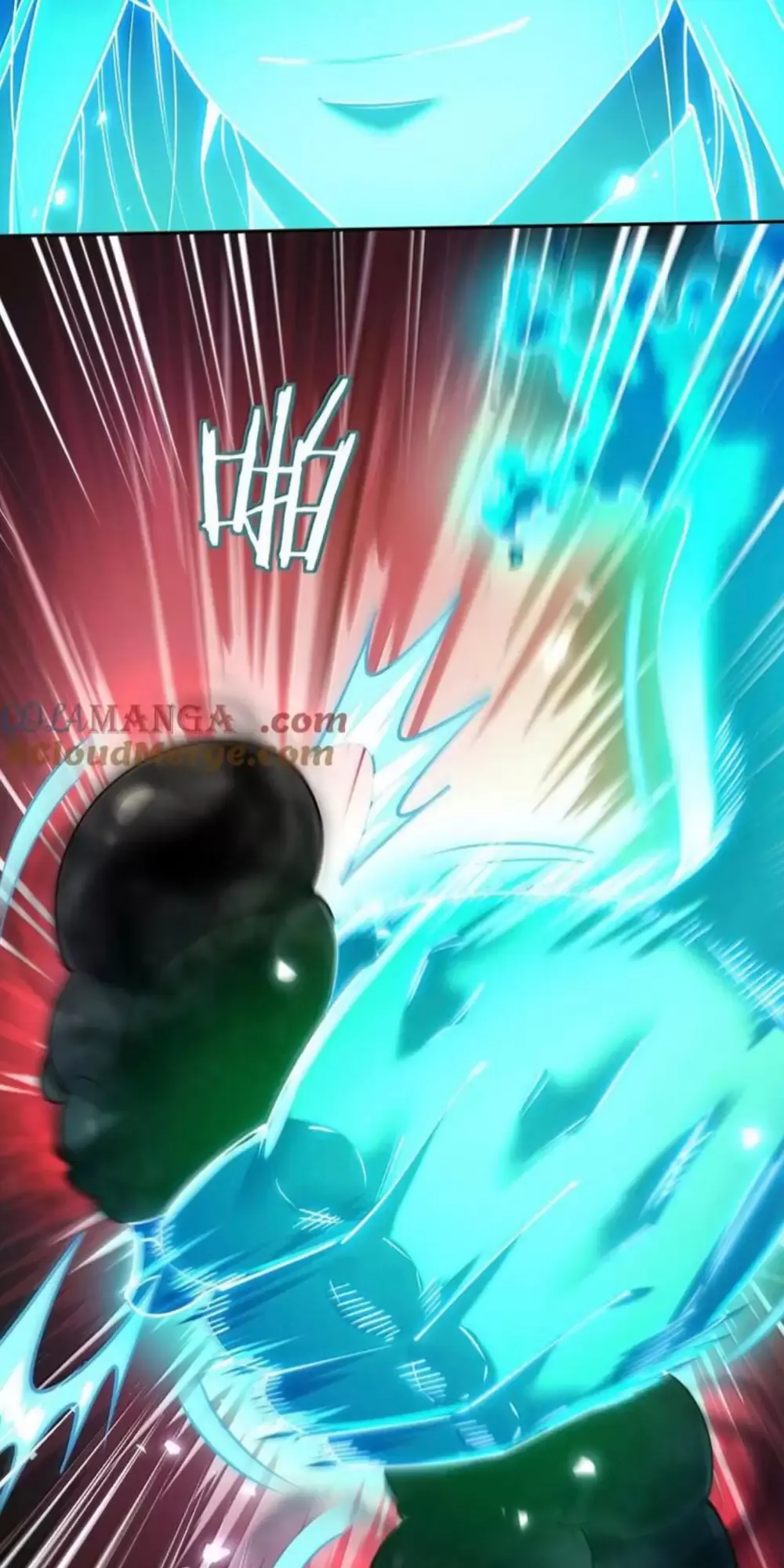 Bói Toán Mà Thôi, Cửu Vĩ Yêu Đế Sao Lại Thành Nương Tử Ta?! Chapter  45 - 31