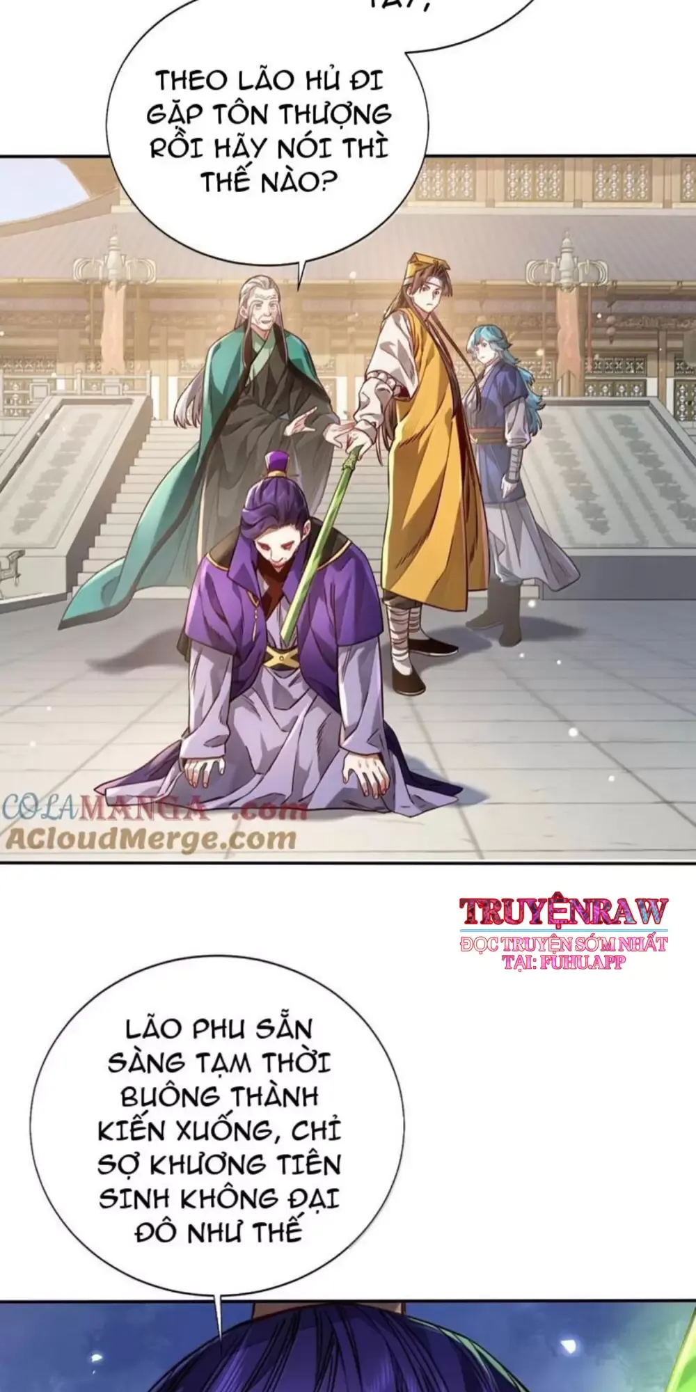 Bói Toán Mà Thôi, Cửu Vĩ Yêu Đế Sao Lại Thành Nương Tử Ta?! Chapter  49 - 25