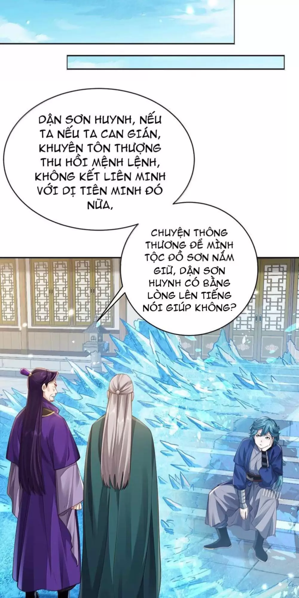 Bói Toán Mà Thôi, Cửu Vĩ Yêu Đế Sao Lại Thành Nương Tử Ta?! Chapter 50 - 14