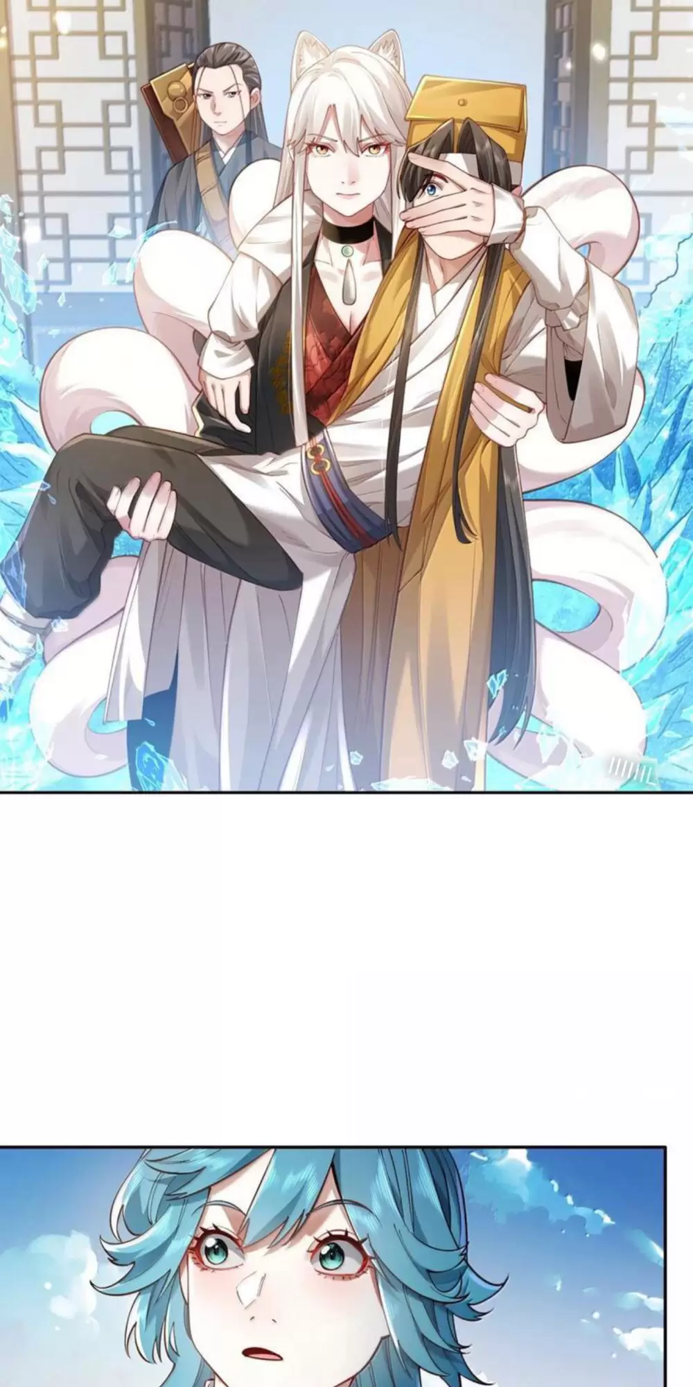 Bói Toán Mà Thôi, Cửu Vĩ Yêu Đế Sao Lại Thành Nương Tử Ta?! Chapter 50 - 20