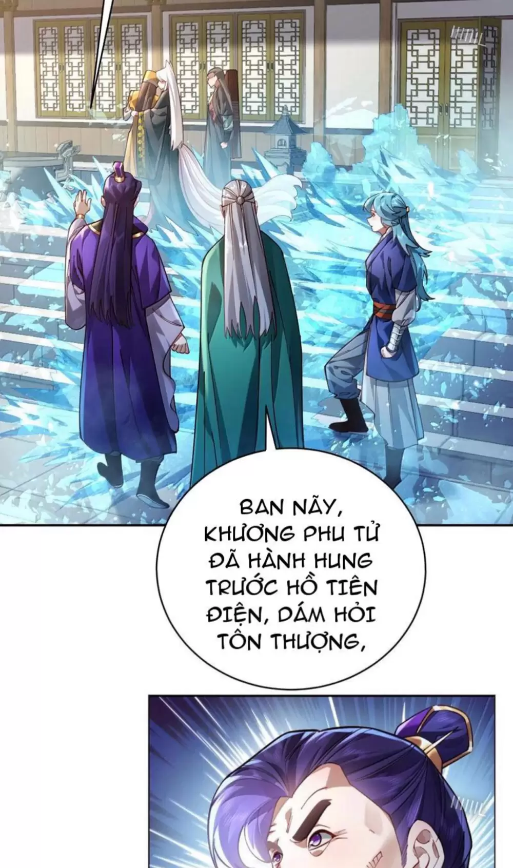 Bói Toán Mà Thôi, Cửu Vĩ Yêu Đế Sao Lại Thành Nương Tử Ta?! Chapter 50 - 22