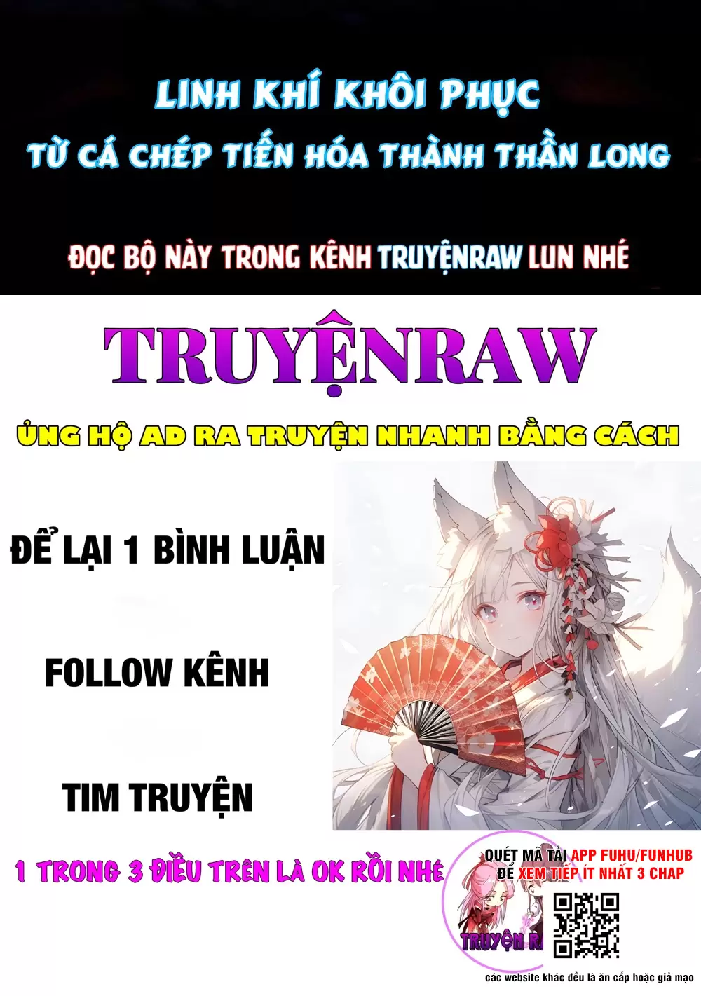 Bói Toán Mà Thôi, Cửu Vĩ Yêu Đế Sao Lại Thành Nương Tử Ta?! Chapter 50 - 51