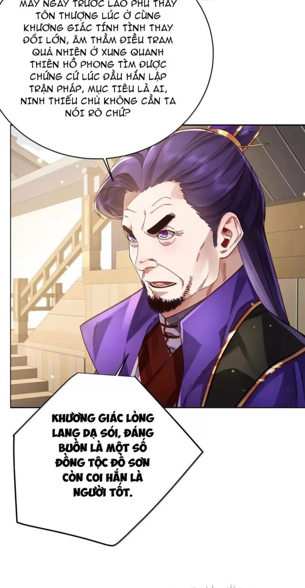 Bói Toán Mà Thôi, Cửu Vĩ Yêu Đế Sao Lại Thành Nương Tử Ta?! Chapter 51 - 21