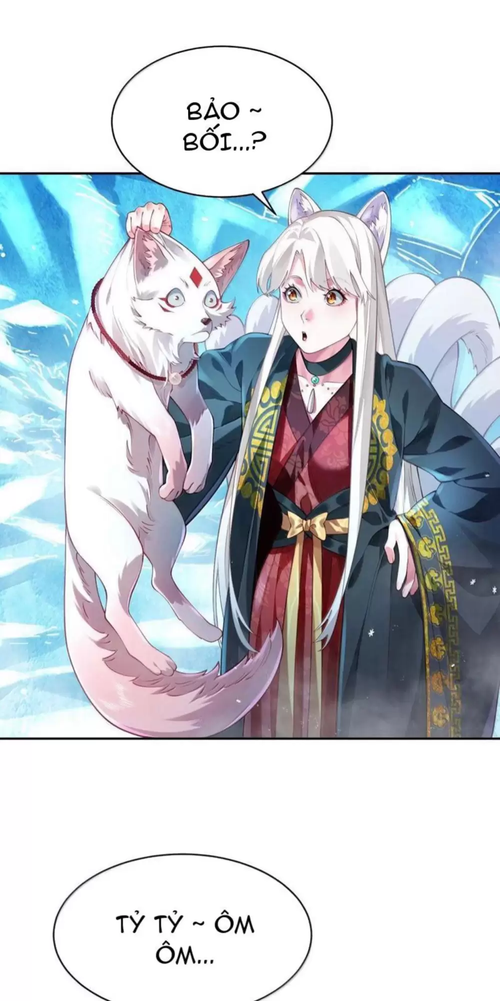 Bói Toán Mà Thôi, Cửu Vĩ Yêu Đế Sao Lại Thành Nương Tử Ta?! Chapter  52 - 2