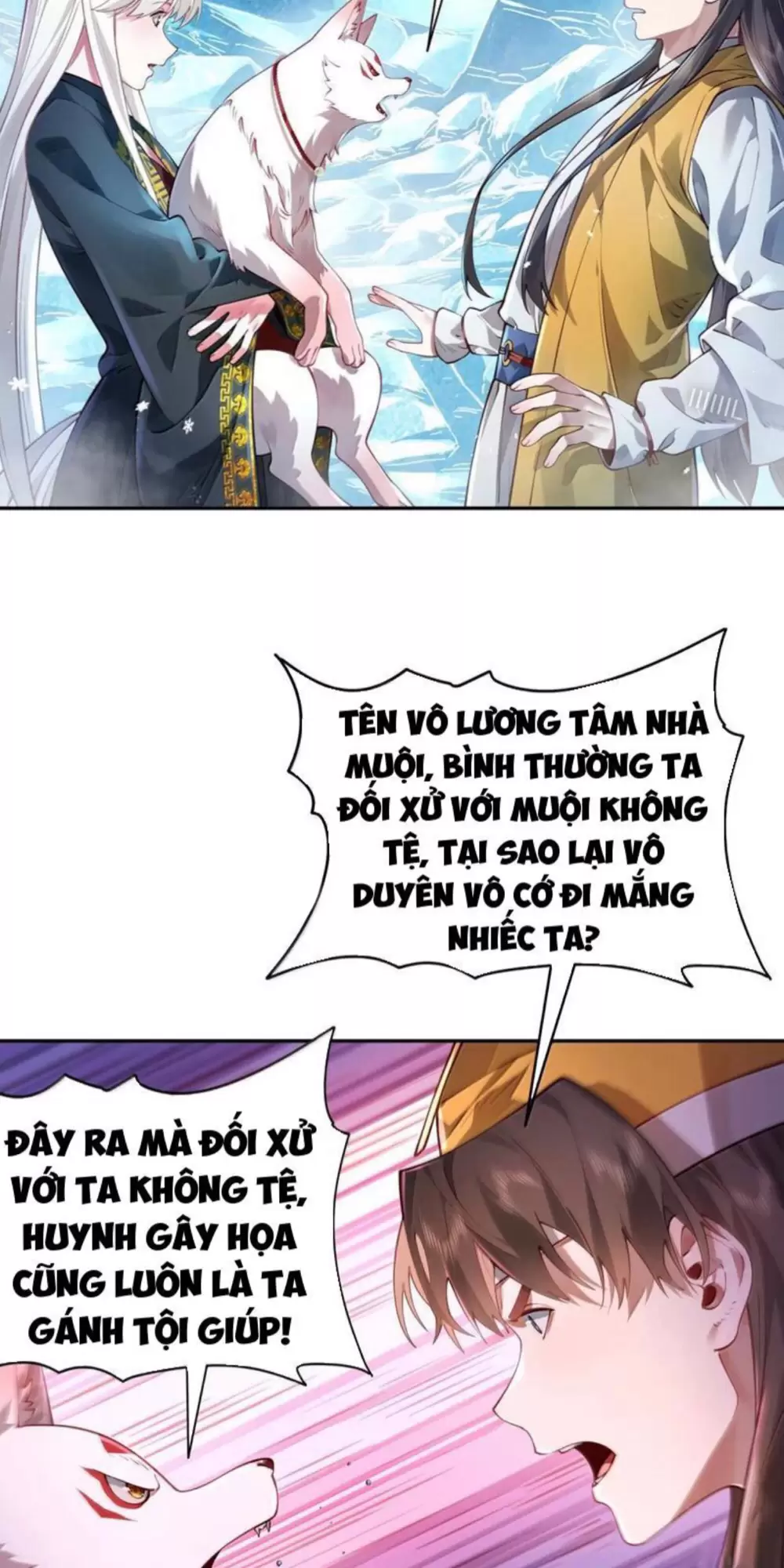 Bói Toán Mà Thôi, Cửu Vĩ Yêu Đế Sao Lại Thành Nương Tử Ta?! Chapter  52 - 4