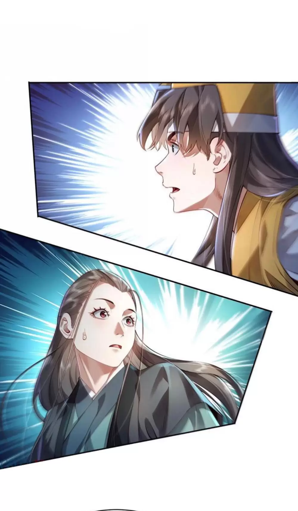 Bói Toán Mà Thôi, Cửu Vĩ Yêu Đế Sao Lại Thành Nương Tử Ta?! Chapter  52 - 31