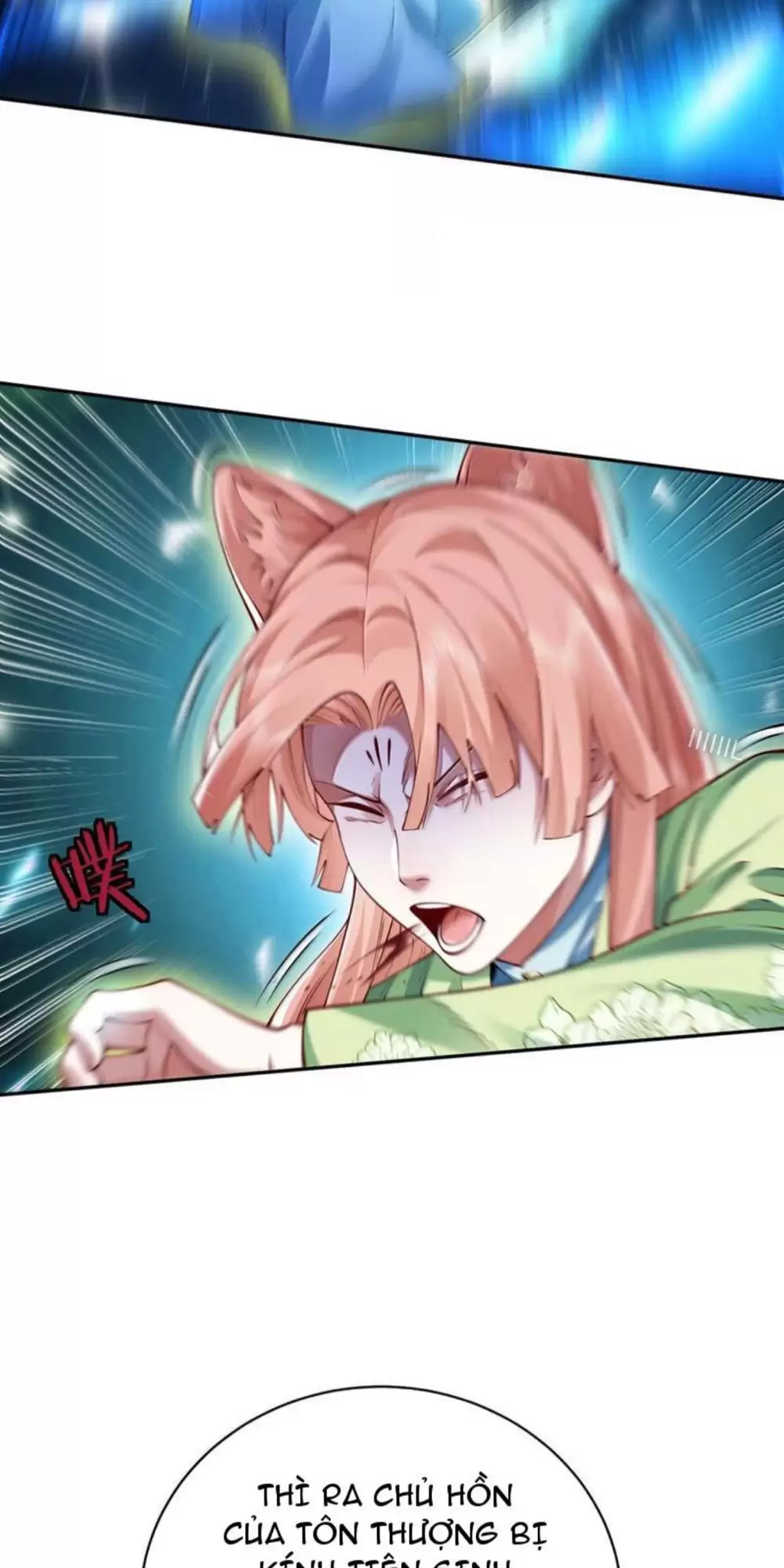 Bói Toán Mà Thôi, Cửu Vĩ Yêu Đế Sao Lại Thành Nương Tử Ta?! Chapter  52 - 44