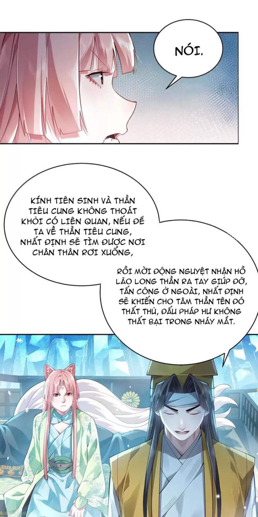 Bói Toán Mà Thôi, Cửu Vĩ Yêu Đế Sao Lại Thành Nương Tử Ta?! Chapter  52 - 47