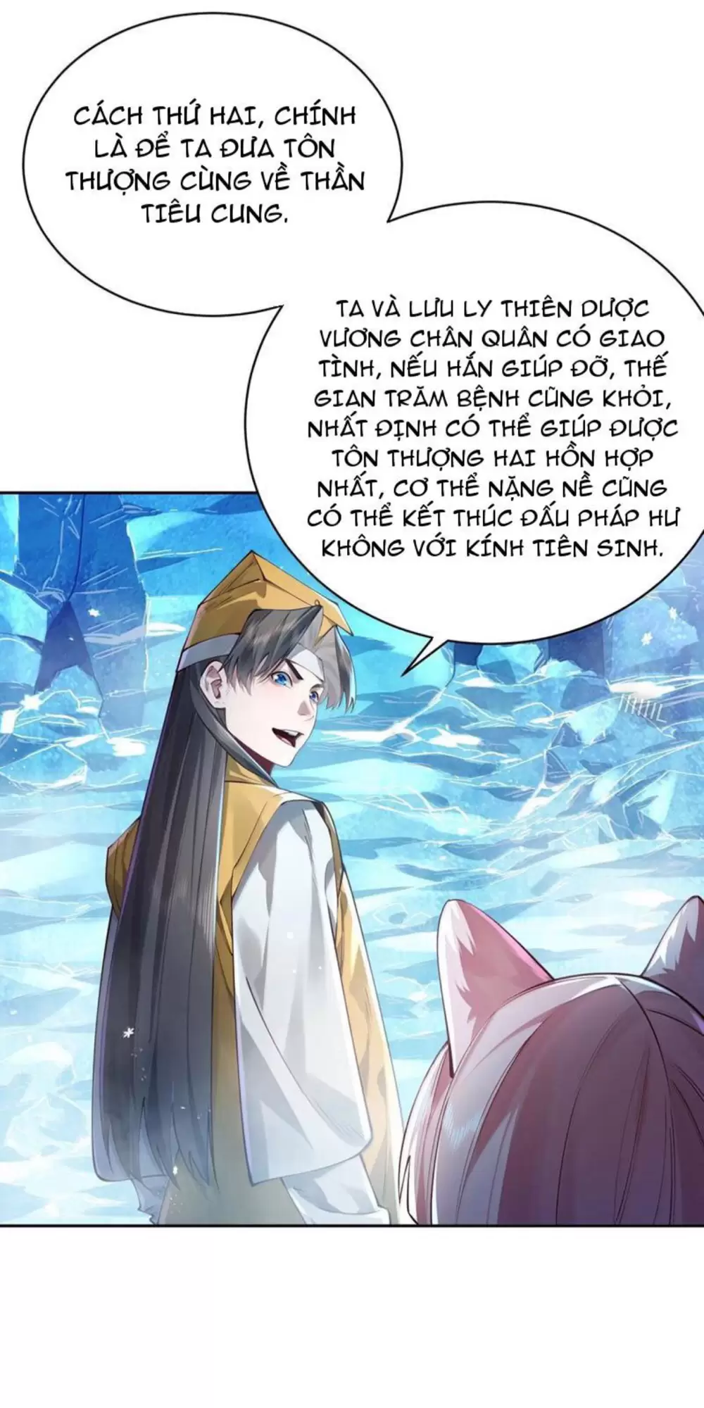 Bói Toán Mà Thôi, Cửu Vĩ Yêu Đế Sao Lại Thành Nương Tử Ta?! Chapter  52 - 50