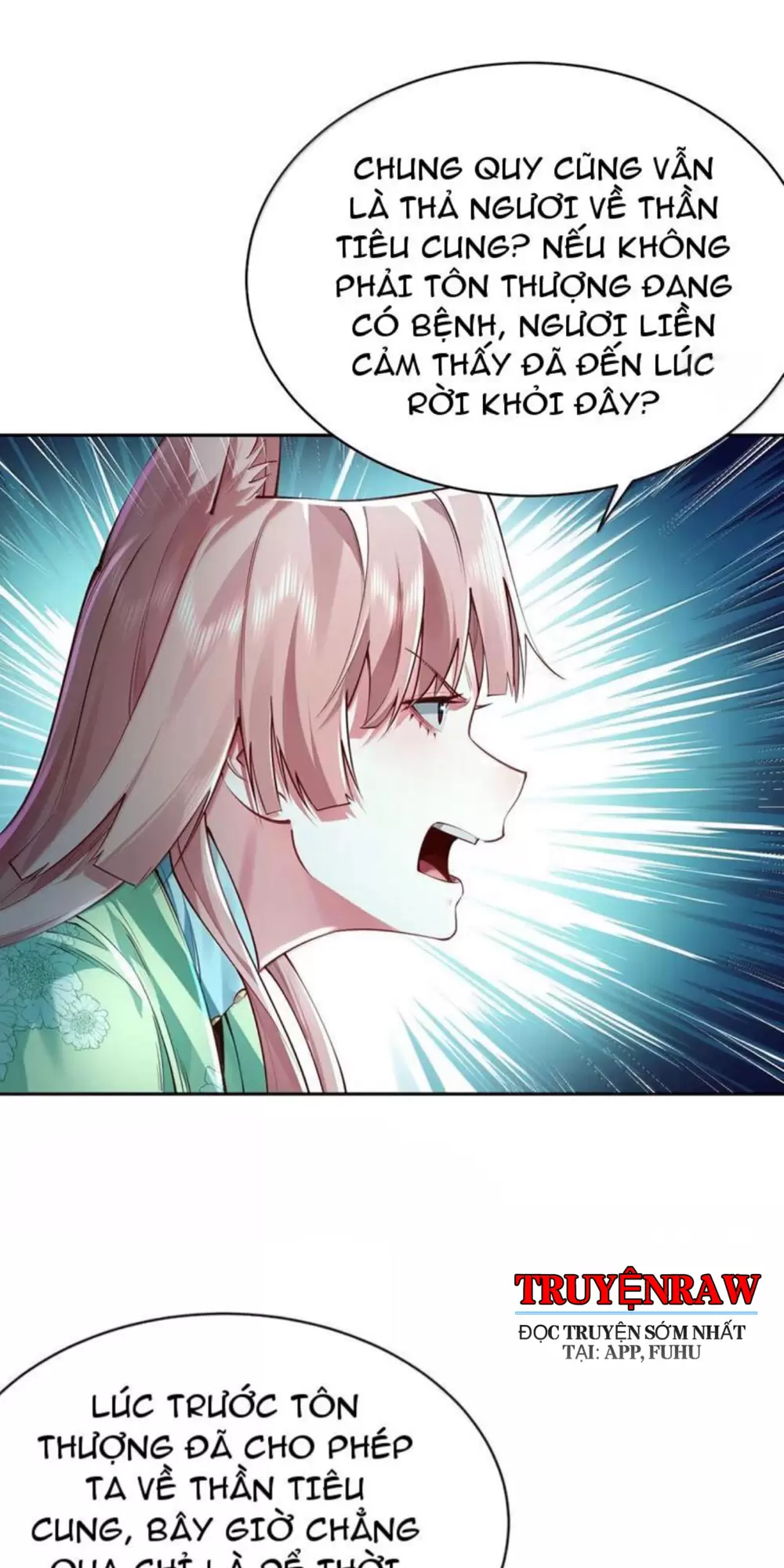 Bói Toán Mà Thôi, Cửu Vĩ Yêu Đế Sao Lại Thành Nương Tử Ta?! Chapter  52 - 51