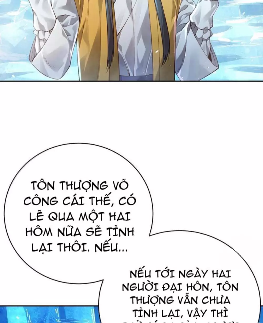 Bói Toán Mà Thôi, Cửu Vĩ Yêu Đế Sao Lại Thành Nương Tử Ta?! Chapter  52 - 53