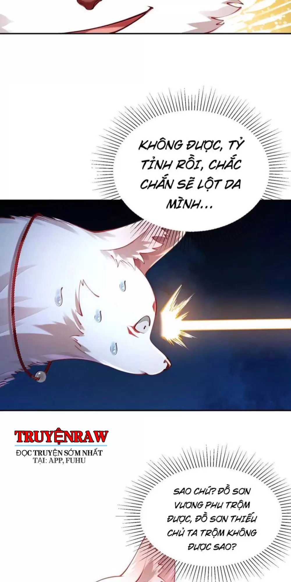 Bói Toán Mà Thôi, Cửu Vĩ Yêu Đế Sao Lại Thành Nương Tử Ta?! Chapter  53 - 3