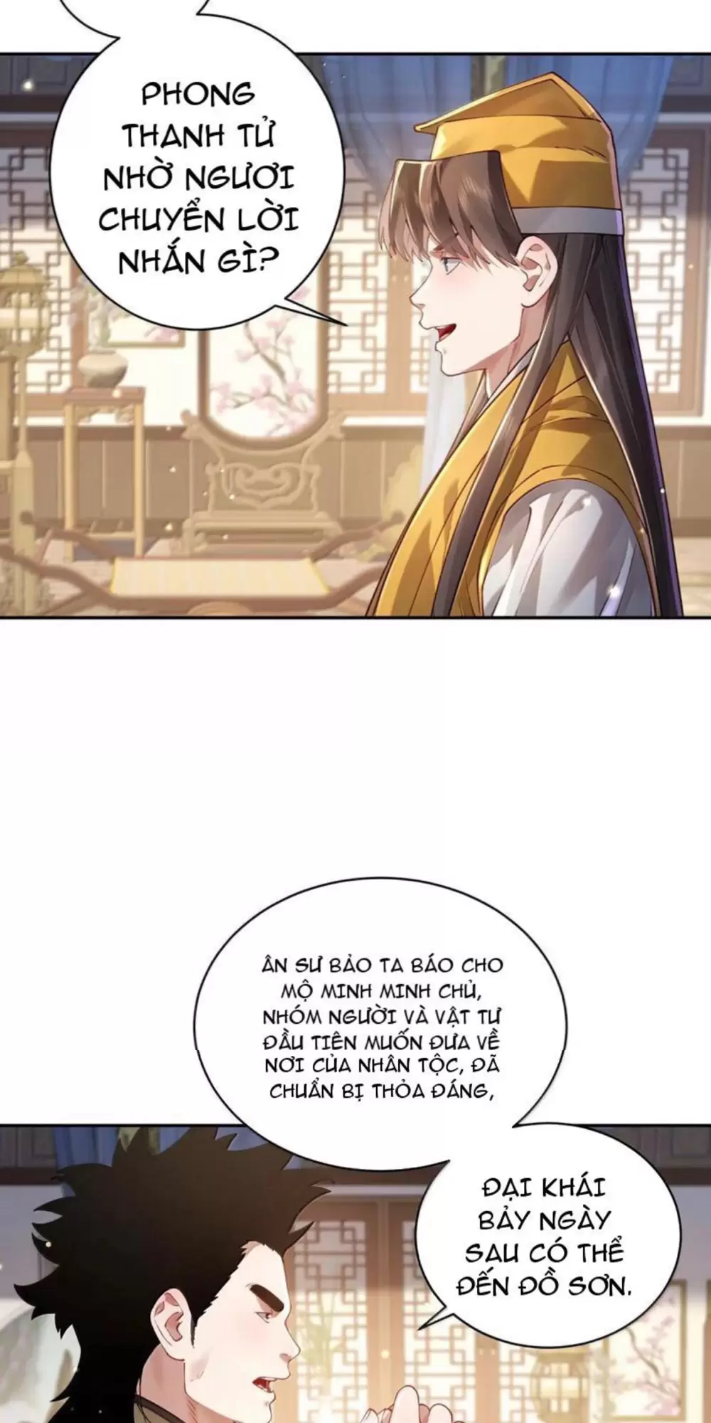 Bói Toán Mà Thôi, Cửu Vĩ Yêu Đế Sao Lại Thành Nương Tử Ta?! Chapter  53 - 38