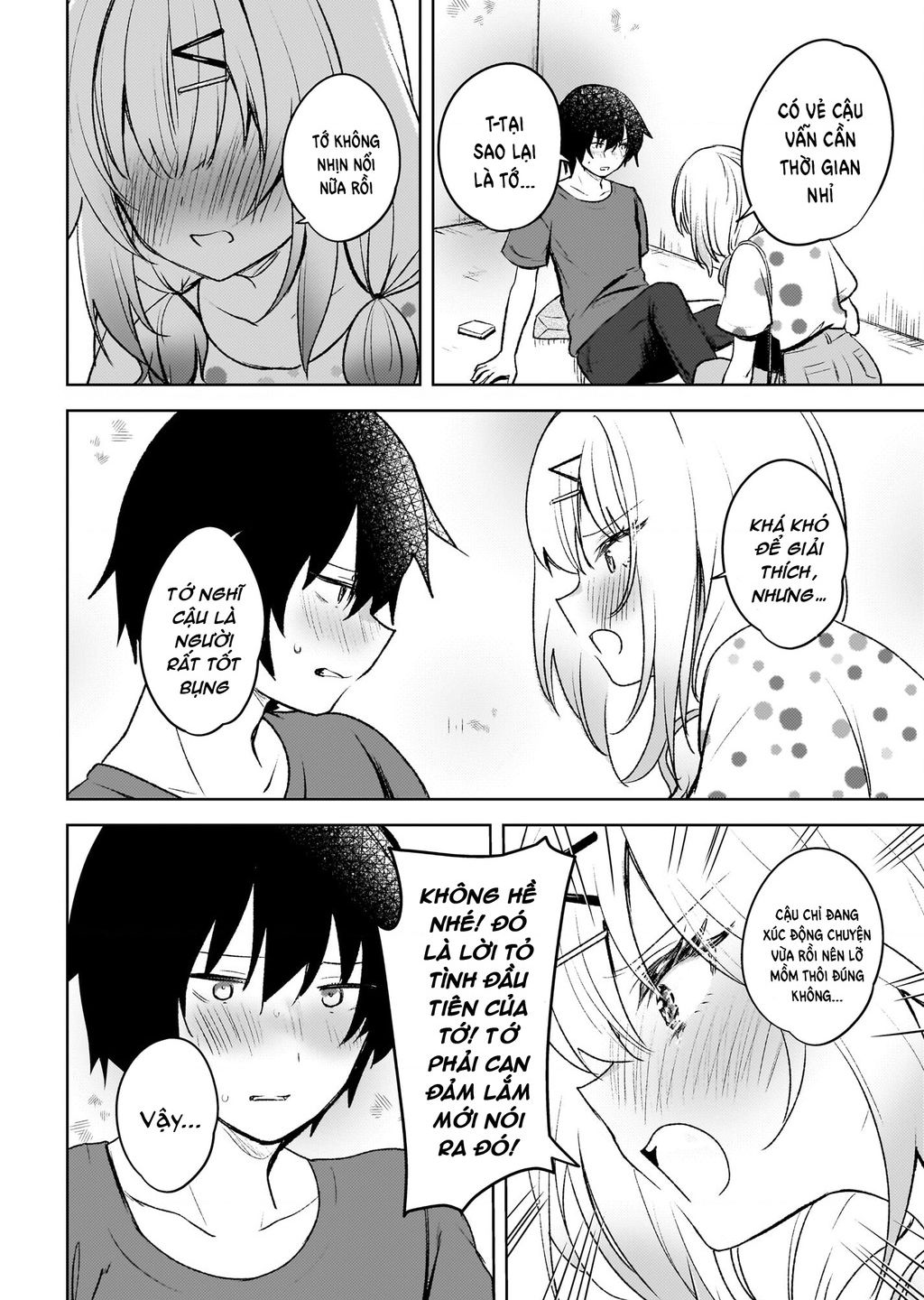 Ushiro No Seki No Gyaru Ni Sukarete Shimatta Chapter  6 - 15