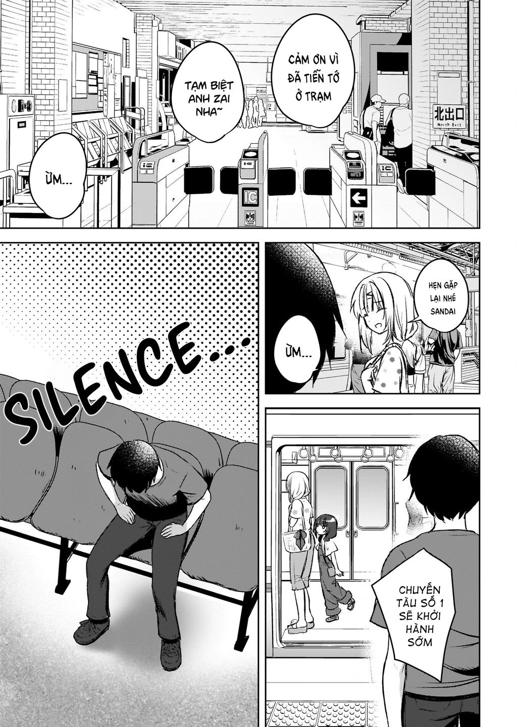 Ushiro No Seki No Gyaru Ni Sukarete Shimatta Chapter  6 - 20