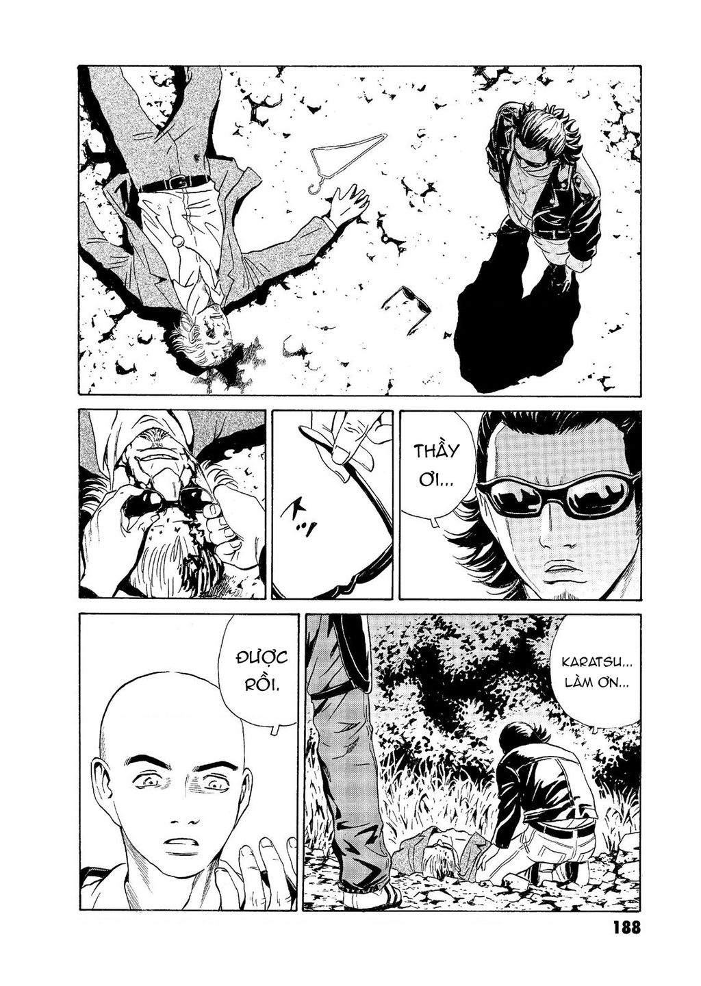 The Kurosagi Corpse Delivery Service Chapter  59 - 3