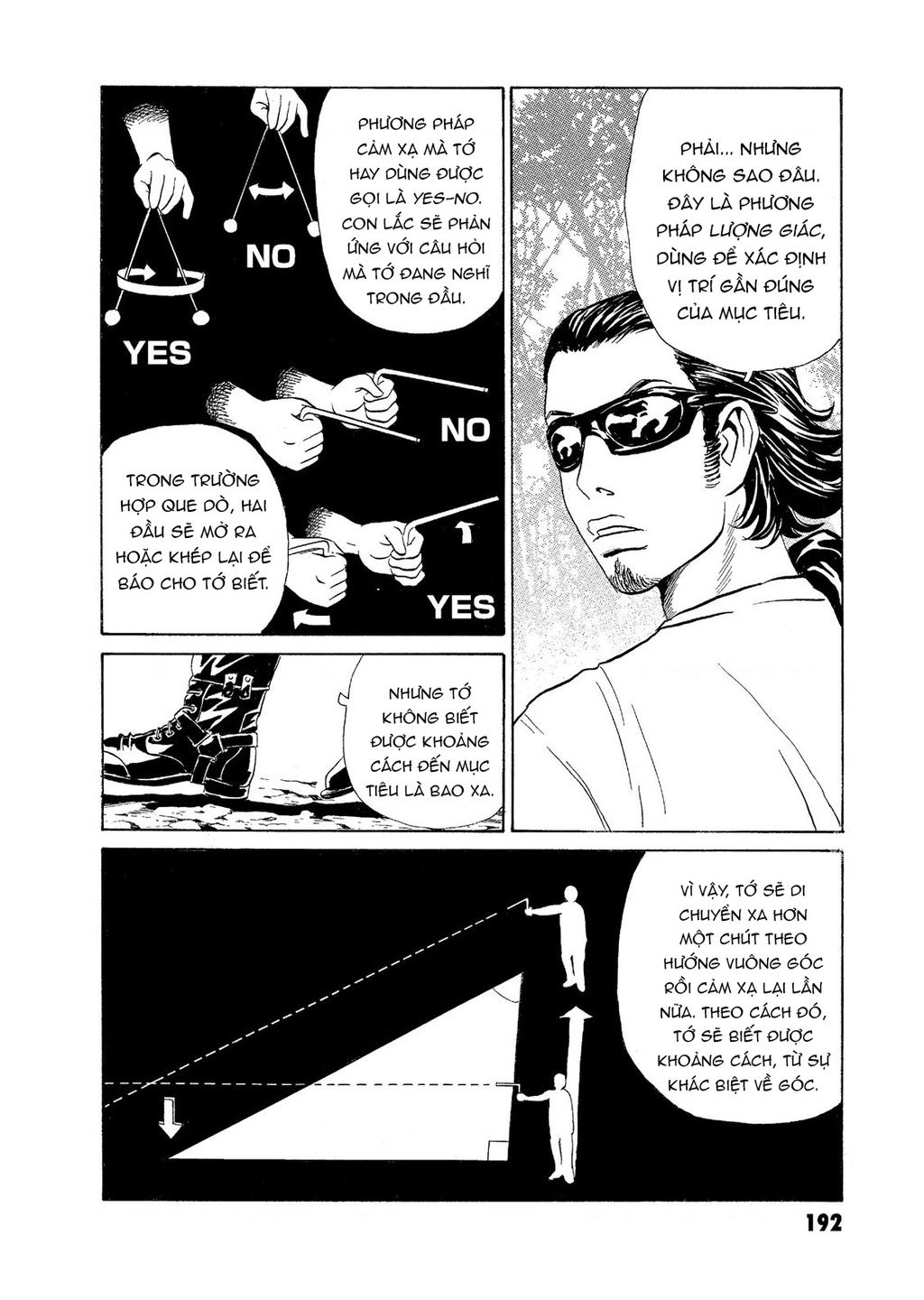 The Kurosagi Corpse Delivery Service Chapter  59 - 7