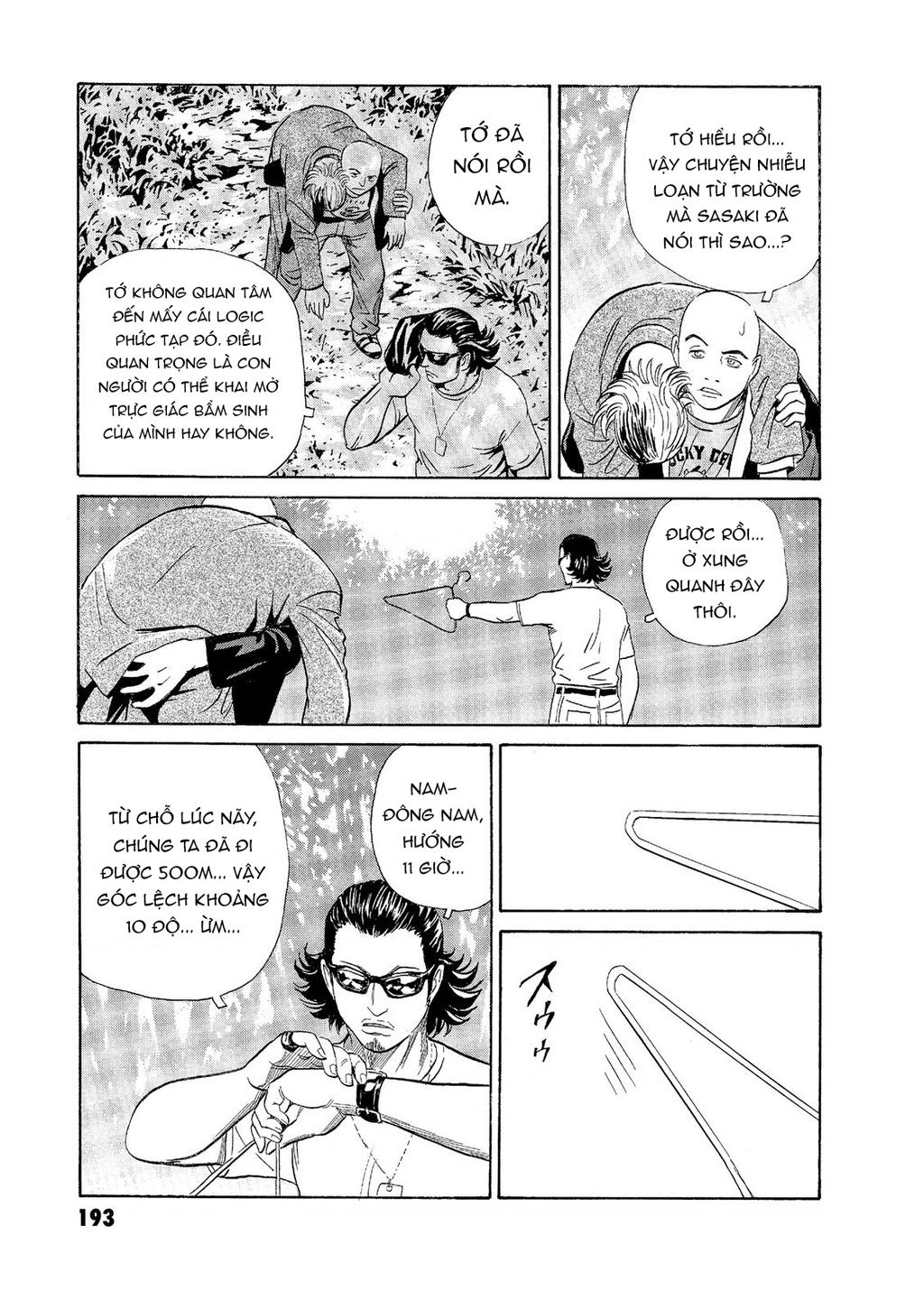 The Kurosagi Corpse Delivery Service Chapter  59 - 8