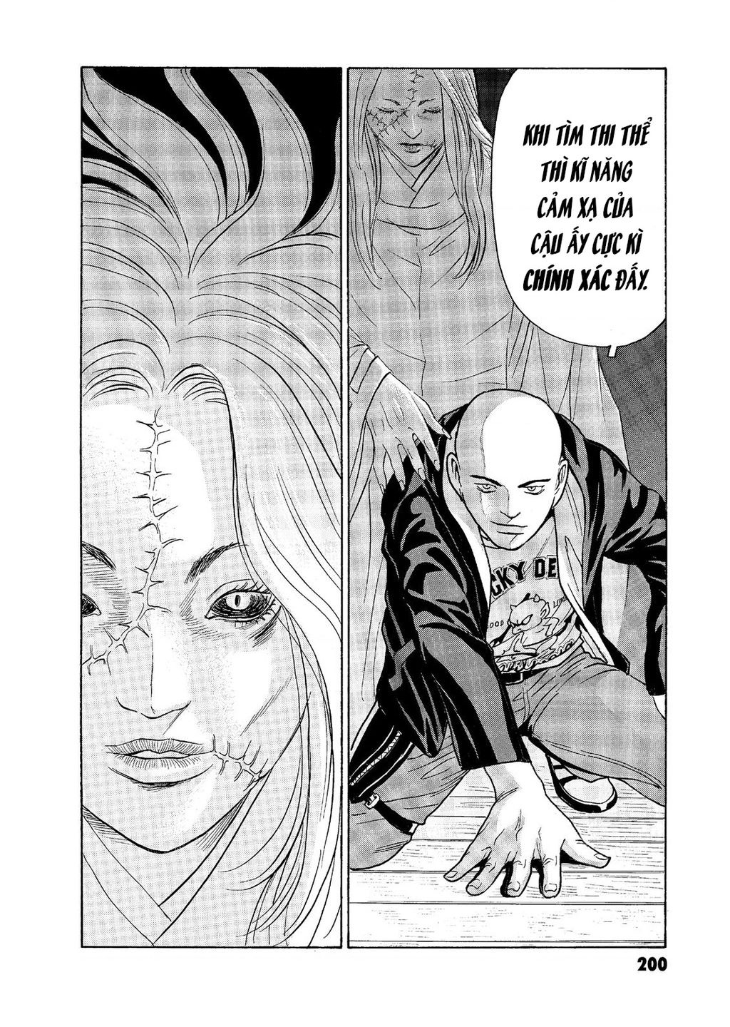 The Kurosagi Corpse Delivery Service Chapter  59 - 15