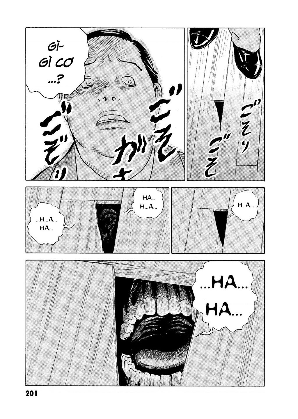 The Kurosagi Corpse Delivery Service Chapter  59 - 16