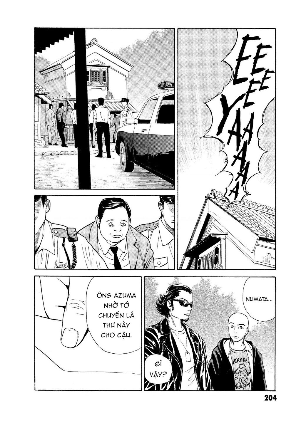 The Kurosagi Corpse Delivery Service Chapter  59 - 18