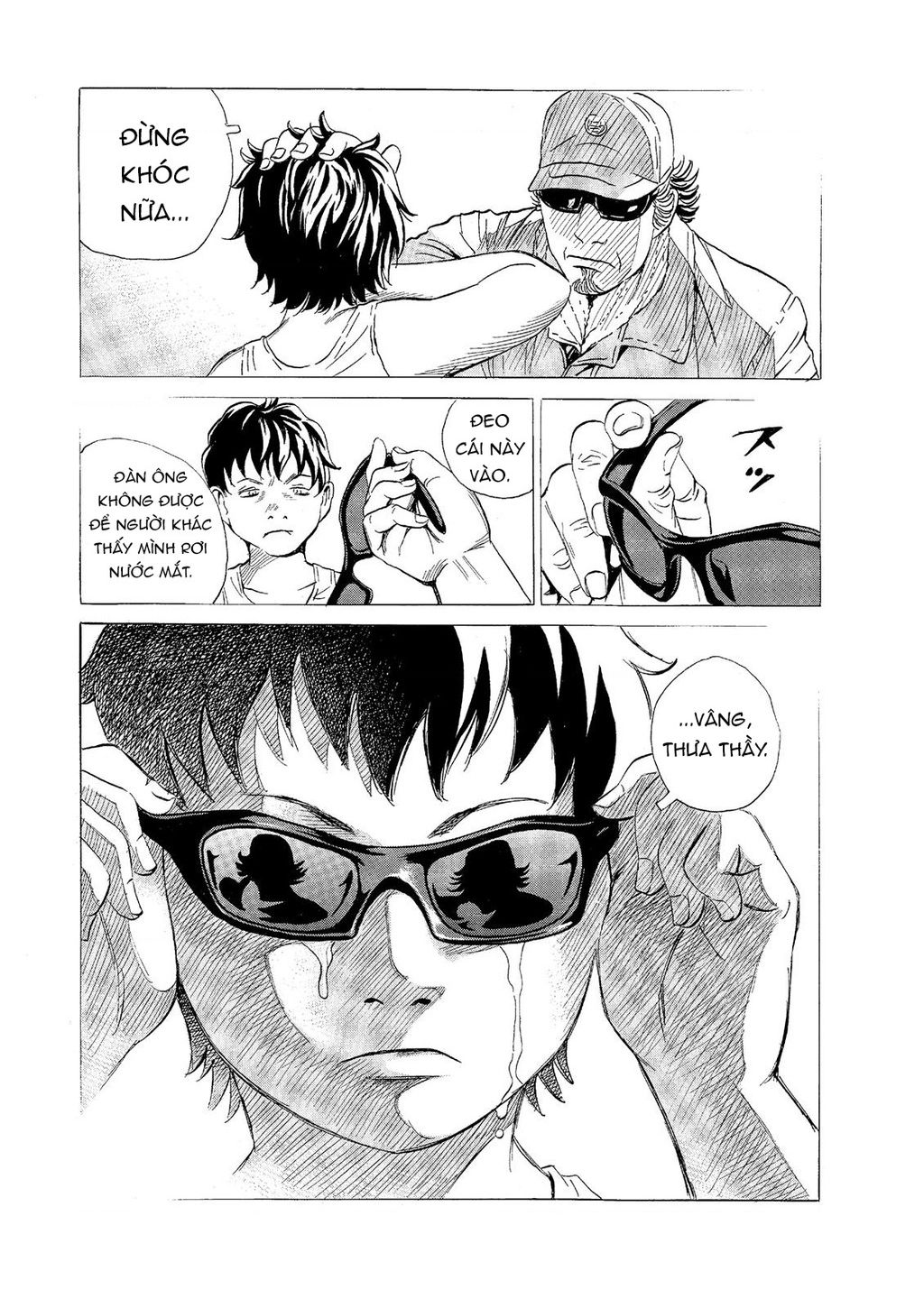 The Kurosagi Corpse Delivery Service Chapter  59 - 25