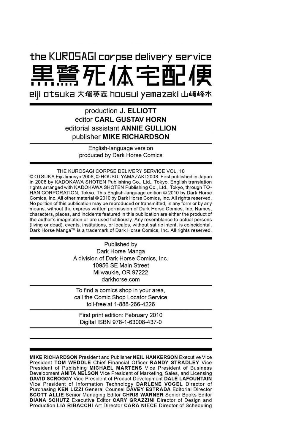 The Kurosagi Corpse Delivery Service Chapter  59 - 27