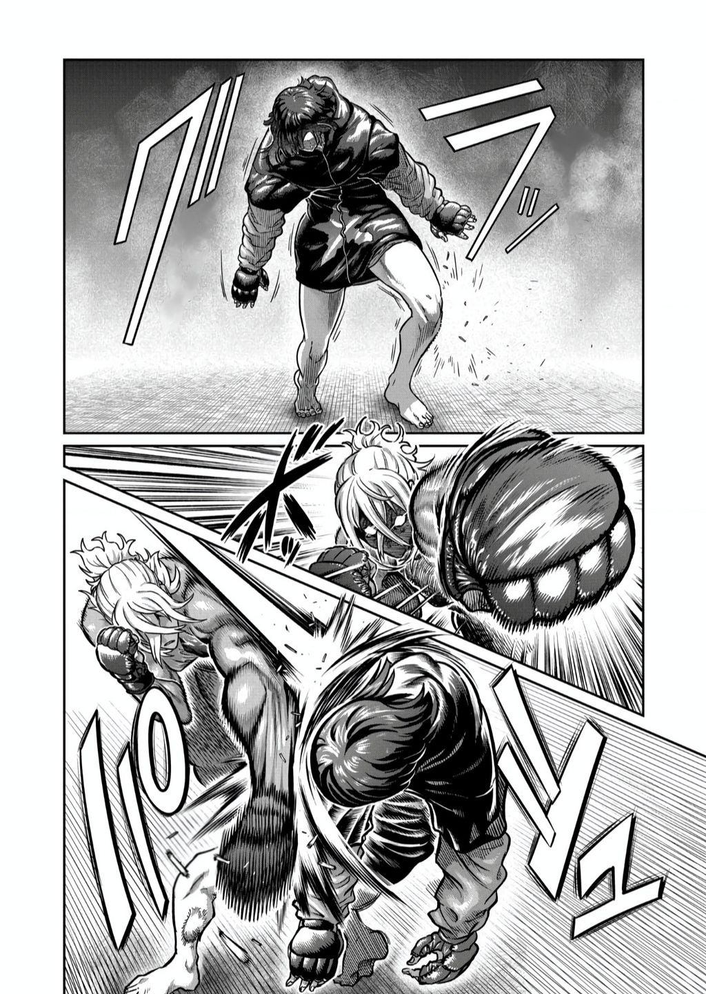 Isshou Senkin Chapter  35 - 5