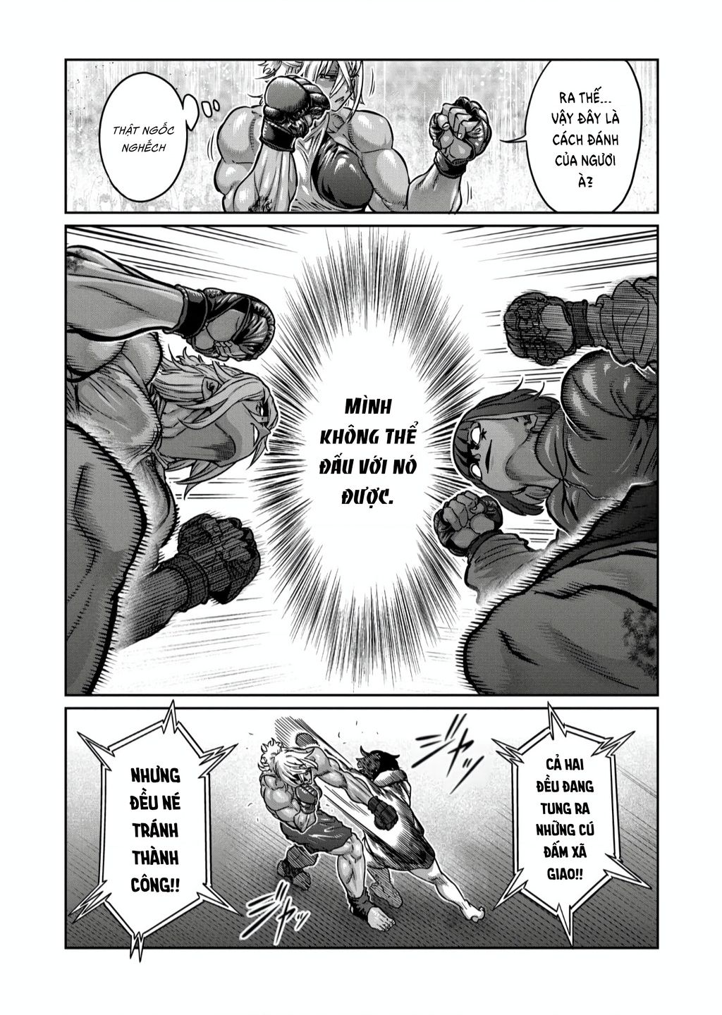 Isshou Senkin Chapter  35 - 7