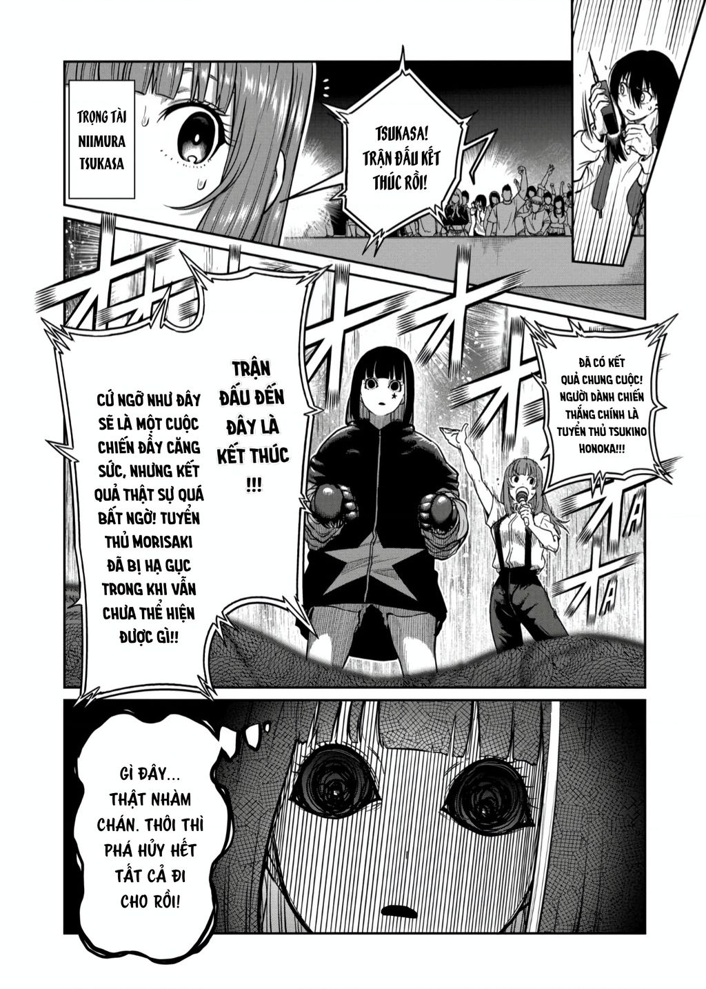 Isshou Senkin Chapter  35 - 9