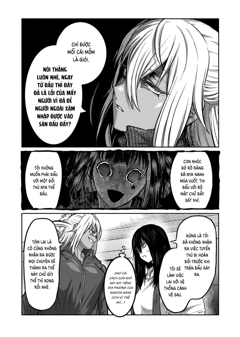 Isshou Senkin Chapter  35 - 15