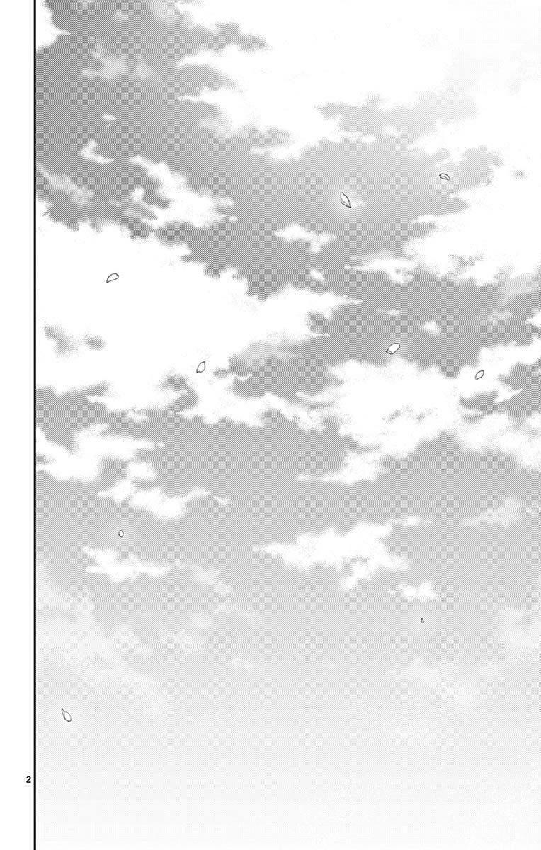 Chàng Quản Gia Chapter  568.5 - 5