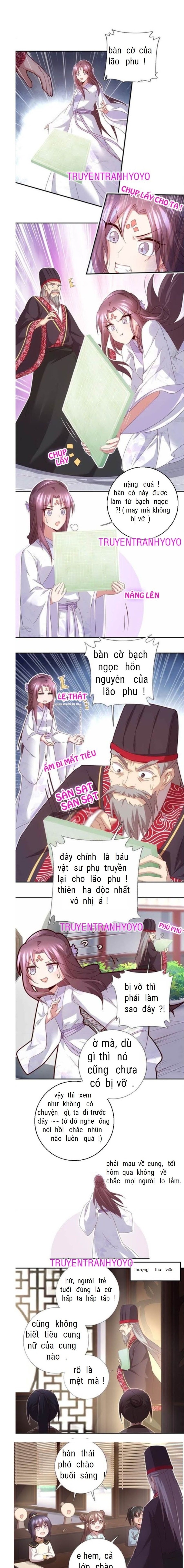 Thần Trù Cuồng Hậu Chapter  69 - 1