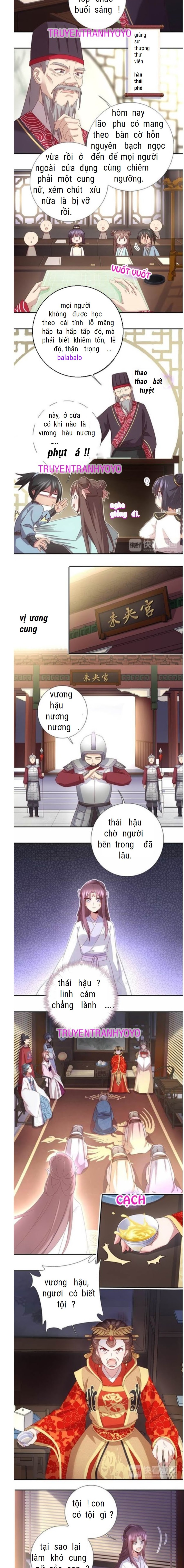 Thần Trù Cuồng Hậu Chapter  69 - 2