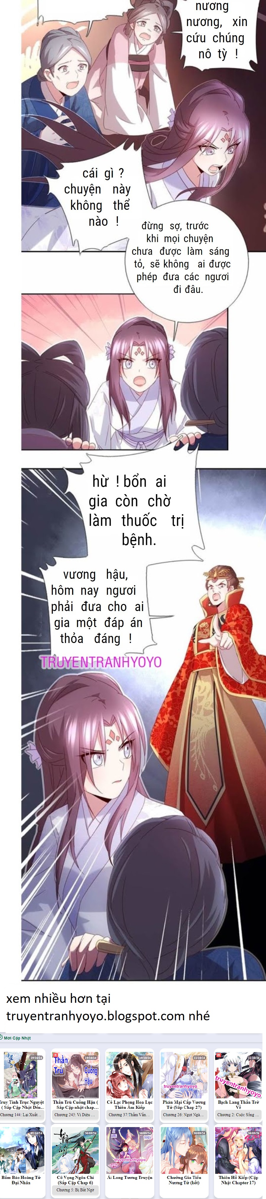 Thần Trù Cuồng Hậu Chapter  69 - 4