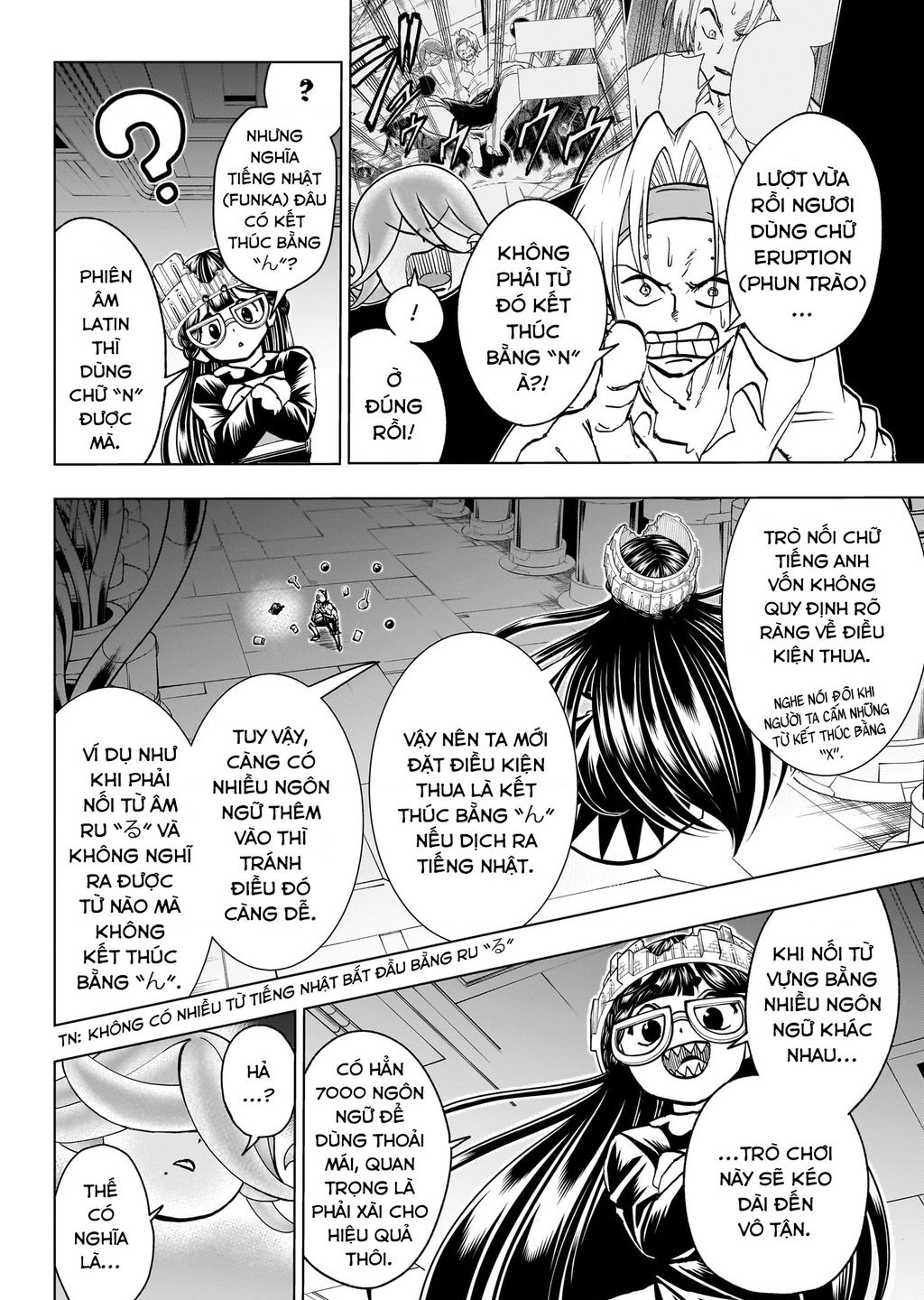 Undead Unluck Chapter  202 - 6