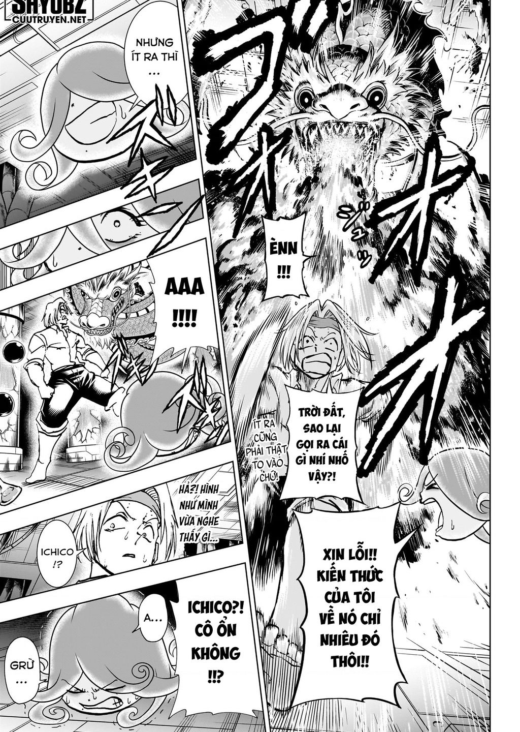 Undead Unluck Chapter  202 - 15